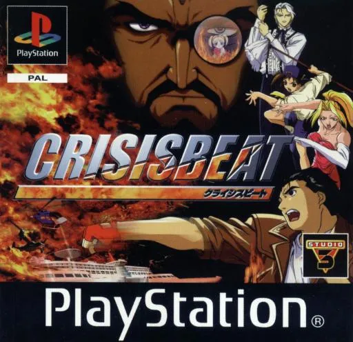 Crisis Beat (Europe)